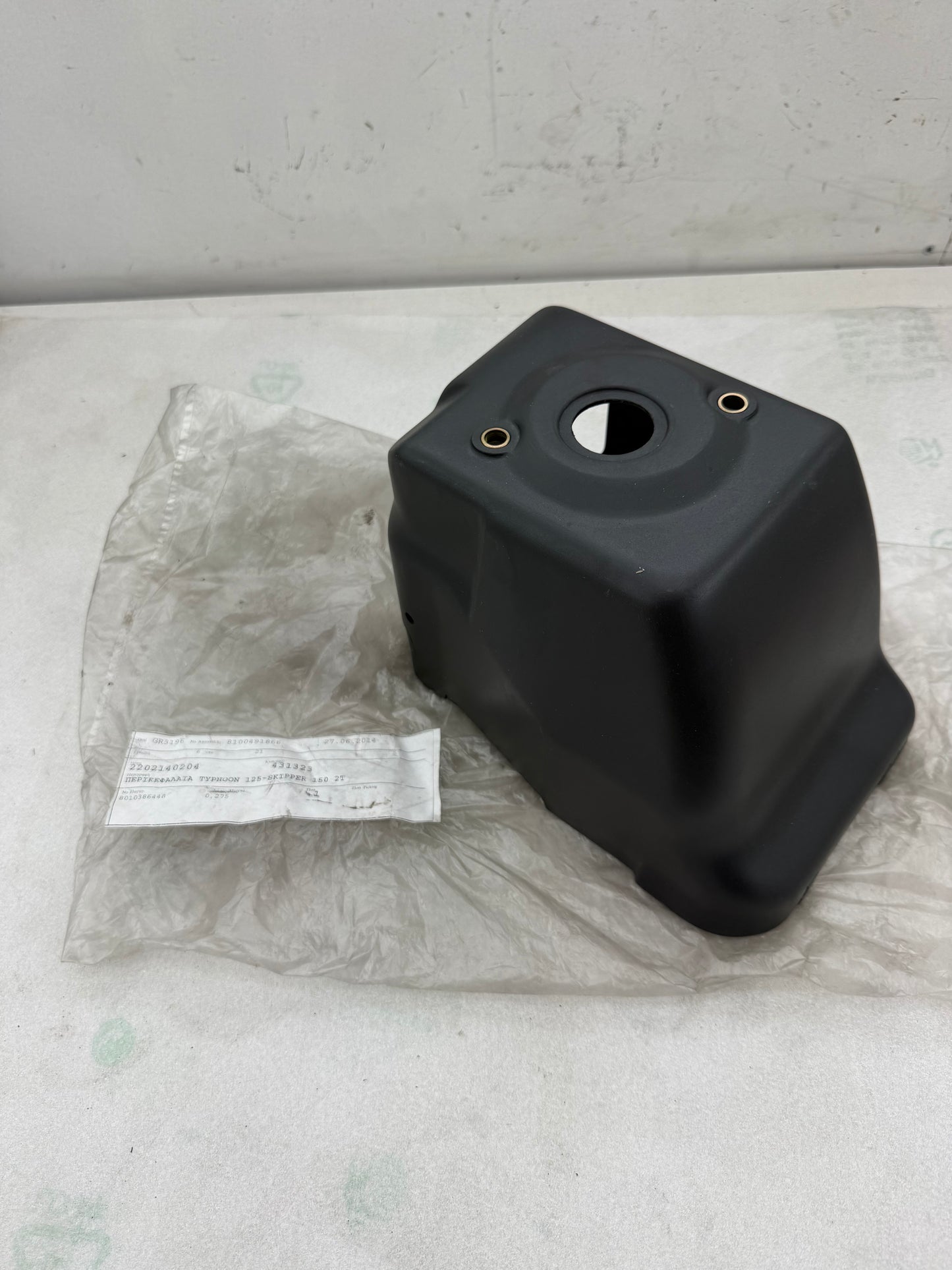 Piaggio cilinder koelkap 125cc 150cc NIEUW (nos)