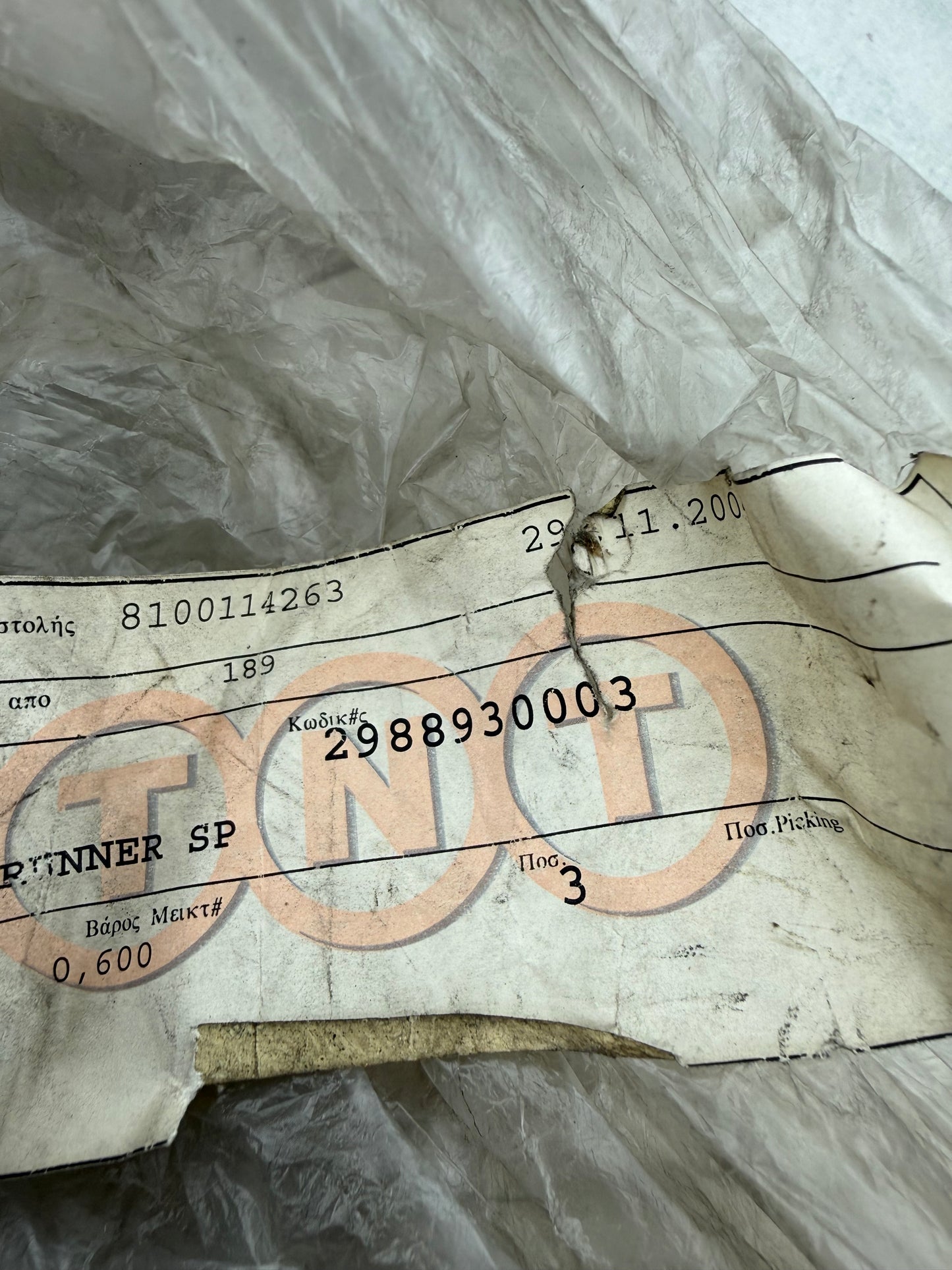 Gilera Runner radiateurkap violet NIEUW (nos)