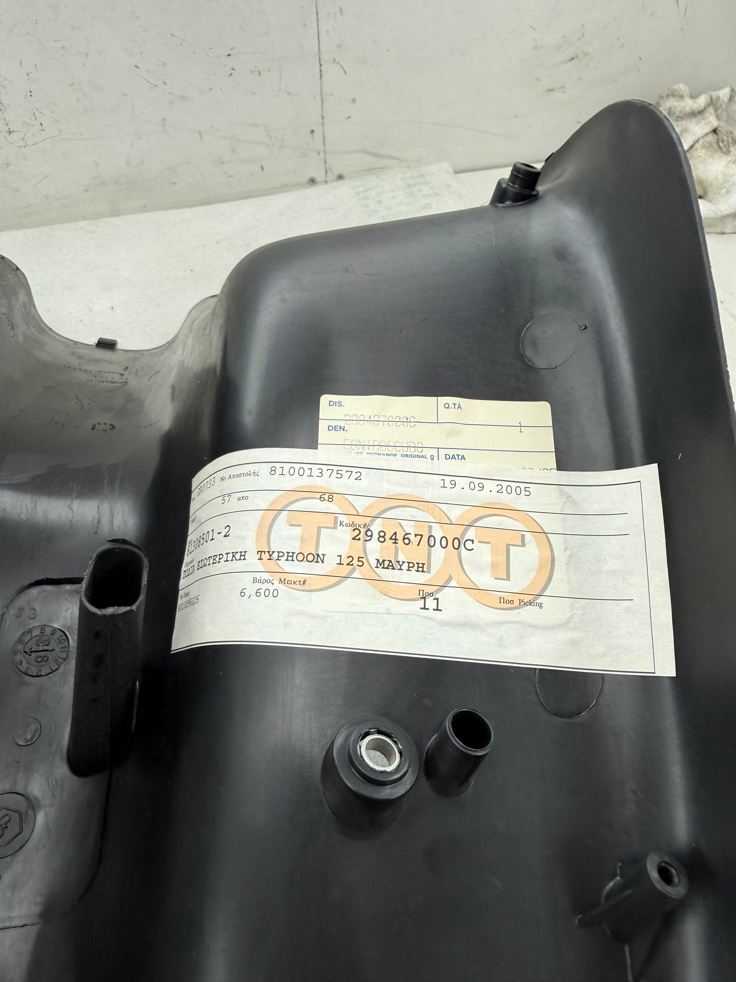Piaggio typhoon 125 beenschild NIEUW (nos)