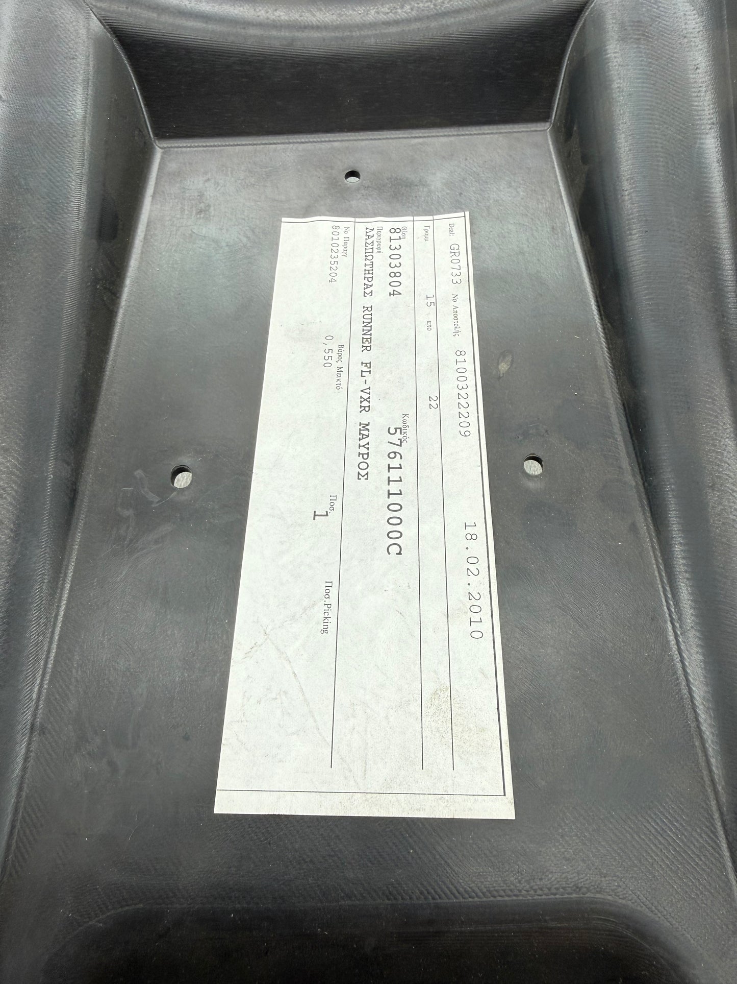 Gilera Runner sp pro kenteken spatbord vierkant opaco NIEUW (nos)